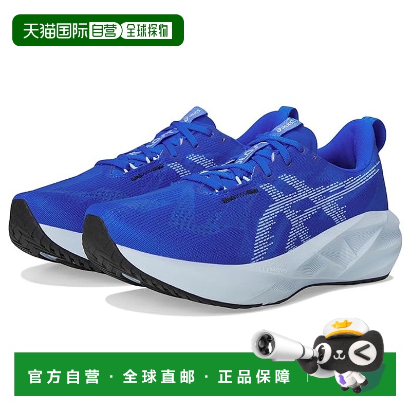 1h可退 香港直邮潮奢 Asics 亚瑟士 男士 Novablast 5 跑鞋