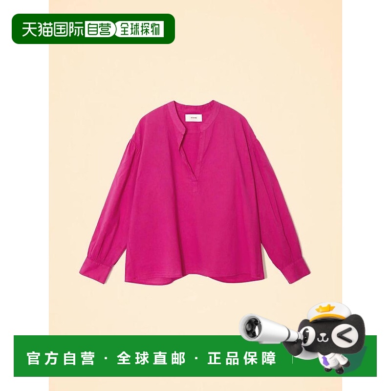 1h可退 【美国直邮】xirena 女士 衬衫长袖