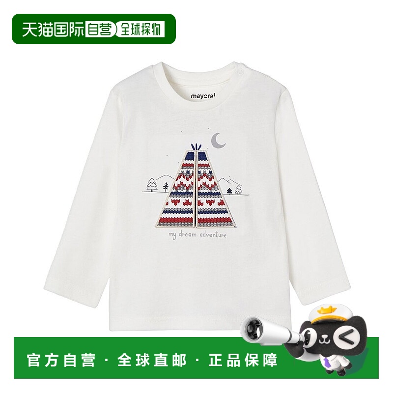 自营 mayoral市长 T 恤 小众潮流穿搭时尚高级感 美国奥莱直发