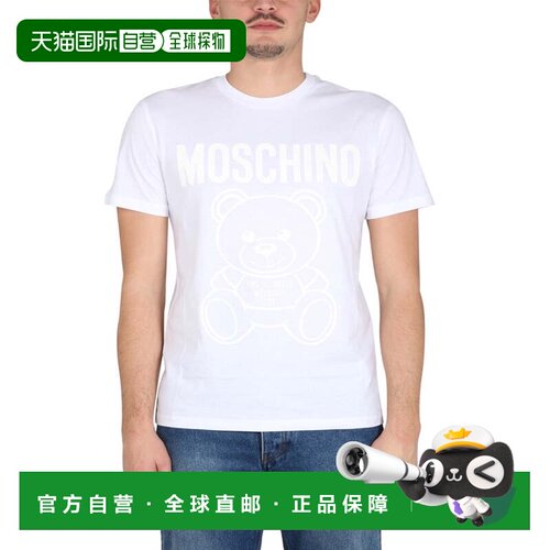 自营moschinoTeddy Bear Organic Jersey T-Shirt - white 美国奥