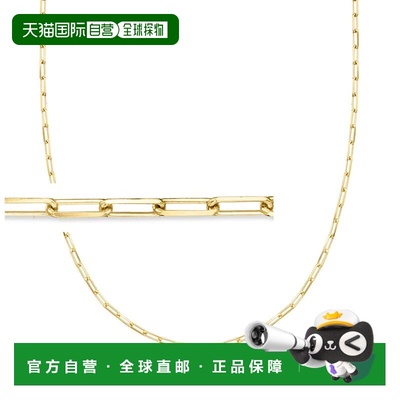 自营Ross-Simons 2.5mm 18kt Gold Over Sterling Paper Clip Lin