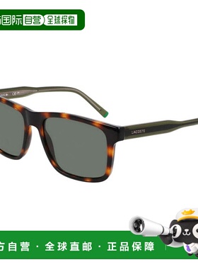 自营Lacoste Sunglasses Square Full Rim, Havana Frame And Sol