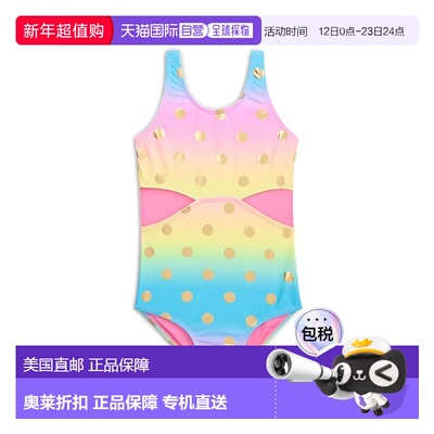 自营Girls Appaman Erika Swimsuits 's Multicolor Rainbow One-