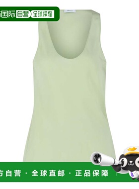 自营ferragamoSilk Tank Top - yellow 美国奥莱直发