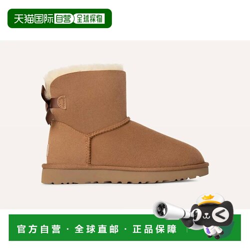 【美国直邮】ugg 女士 靴子 【付后1h可退】