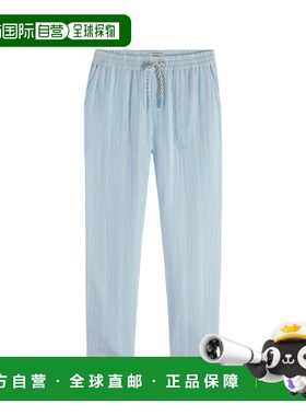 自营Scotch & Soda Relaxed-Fit Striped Pant - blue 美国奥莱直