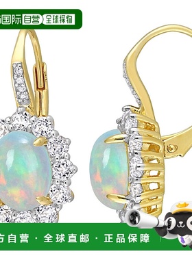 自营 mimi & max1 3/4 CT TGW 椭圆形蓝色埃塞俄比亚蛋白石和白色