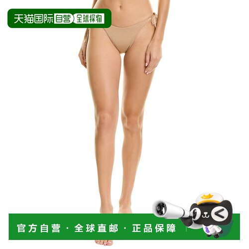 自营l spaceL*Space Lennox Classic String Bikini Bottom - gol