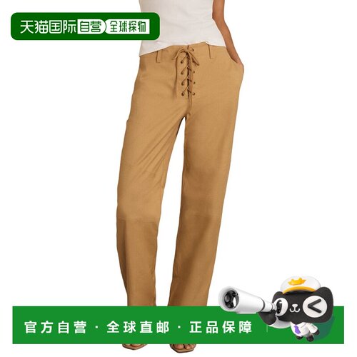 自营Reiss Clement裁剪锥形裤子-棕褐色 美国奥莱直发