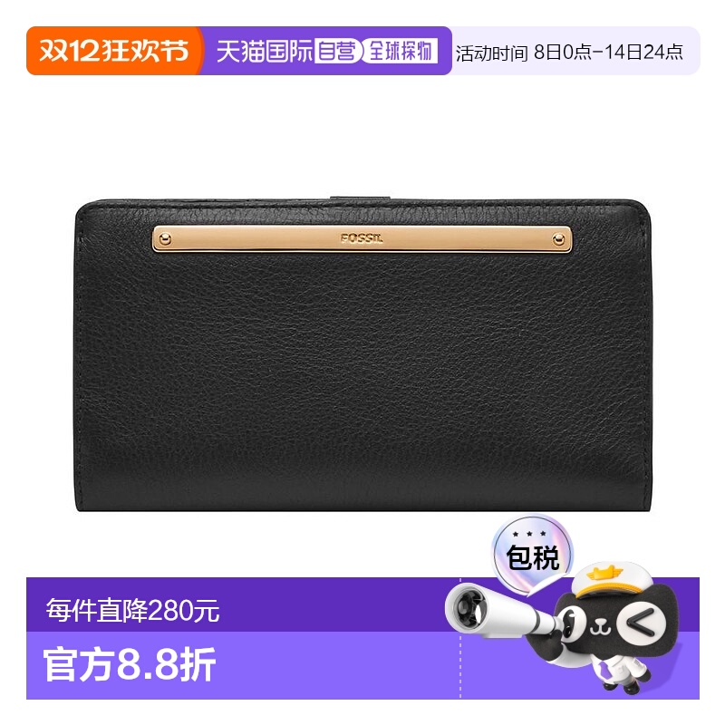 【美国直邮】fossil 通用 钱包化石