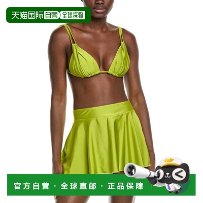 自营Catherine Malandrino 3pc Charms Bikini Set - green 美国