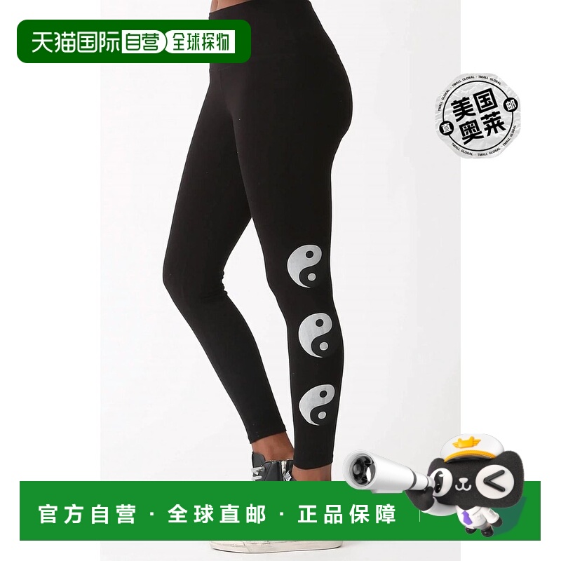 自营 electric & roseSunset Legging In Yinyang Onyx/cloud - y