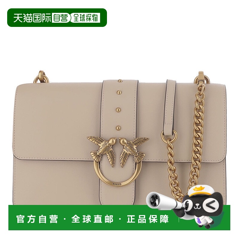 自营pinkoLove One Classic Bag - neutrals 美国奥莱直发