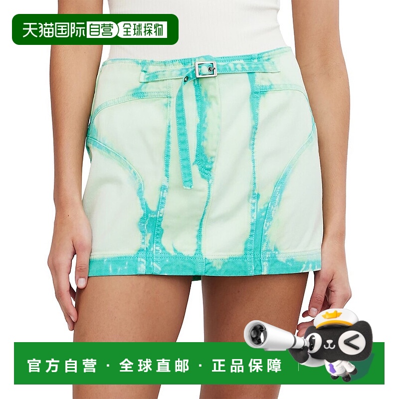 自营Significant Other Dulcie Skirt - green 美国奥莱直发a字裙