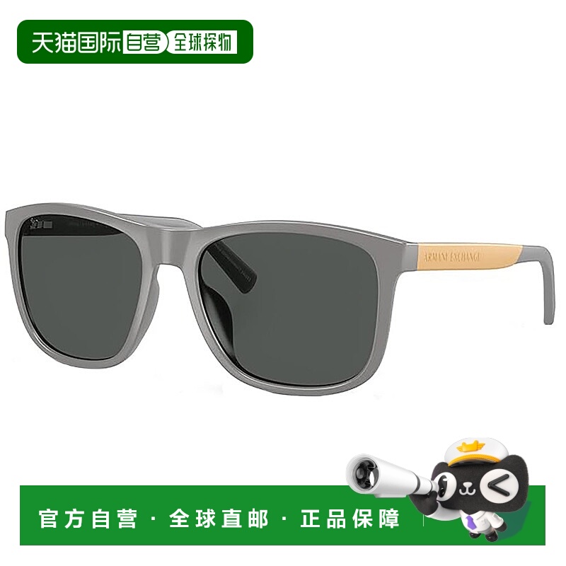 自营 Armani Exchange  AX 4049SF 818087 57mm Unisex Square Su