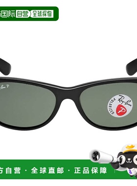 自营ray-banRay Ban New Wayfarer Classic Polarized Green Unis