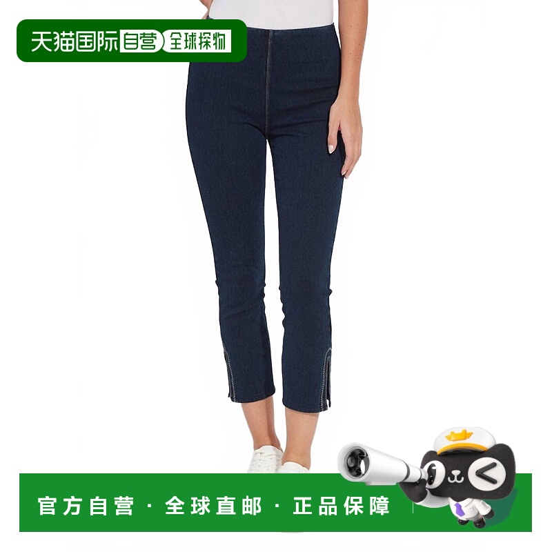 自营lyssePoppy Embroidered Crop Denim Pants In Indigo - indi