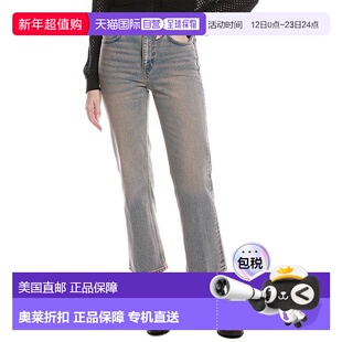 自营 redoneRe Done 牛仔裤 70s Tinted Blush Loose Flare复古纯