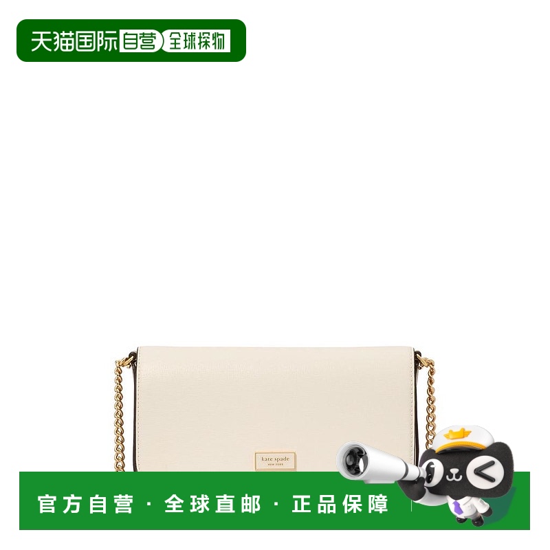 1h可退 【美国直邮】kate spade 女士 钱包真皮