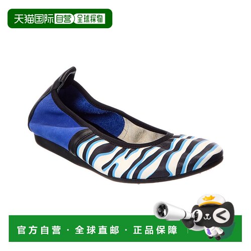 自营Arche Lamour皮革扁平-蓝色 美国奥莱直发一脚蹬女鞋单鞋