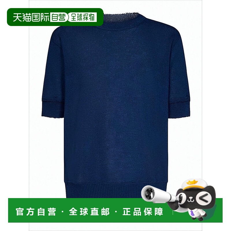 自营maison margielaShort-Sleeved Wool Sweater With Ribbed Tr