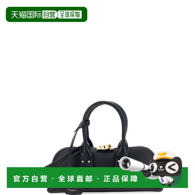 自营pinkoVitello双手柄和可拆式背带皮革保龄球包-黑色 美国奥莱