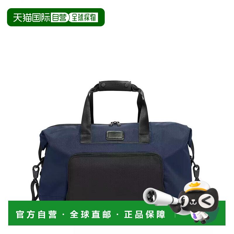 1h可退 【美国直邮】tumi/途明 女士 单肩包挎包手提包旅行包