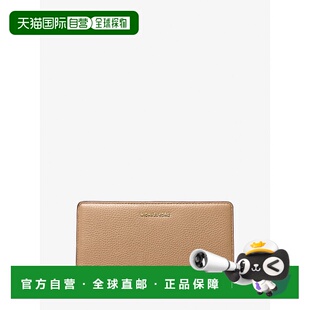 自营michael korsBryant Large Pebbled Leather Snap-Front Wall