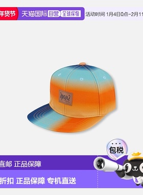 自营 deux par deux印花帽 海军蓝、绿松石色和橙色 - 海军蓝、绿