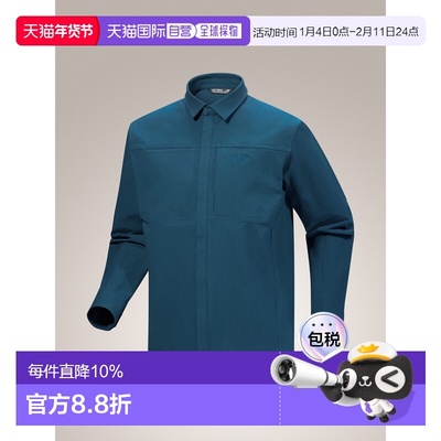 加拿大直邮Arc'teryx Cronin Cotton 男士防风透气攀岩衬衫