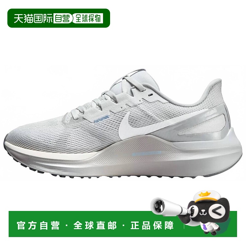 自营nikeProton Dust/summit白色女式结构鞋25双 美国奥莱直发