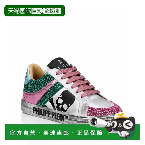 自营philipp plein纳帕皮革Lo-Top运动鞋闪光骷髅头-粉红色 + 绿