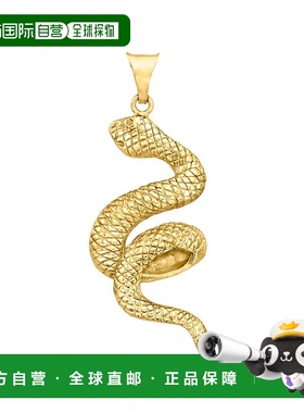 自营 Ross-Simons 意大利 18kt 黄金盘蛇吊坠 - 黄色 美国奥莱直