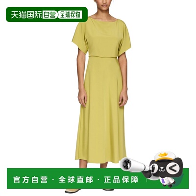 自营Lafayette 148 New York Butterfly Sleeve Midi Dress - cha