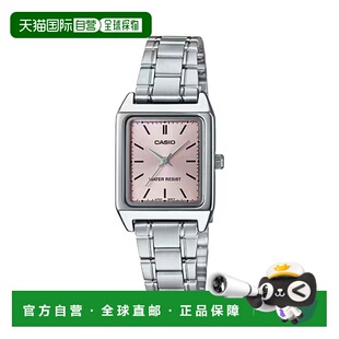 自营Casio Women’s Stainless Steel Analog Watch with Pink Di