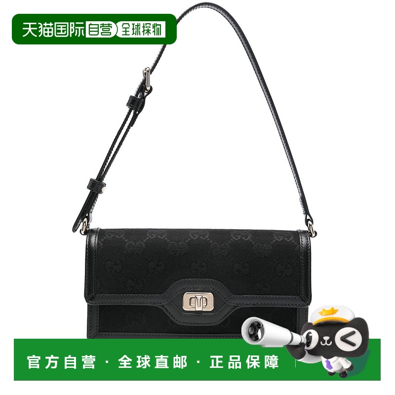 1h可退 香港直邮潮奢 Gucci 古驰 女士 Luce迷你单肩包 790038FAD