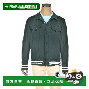 自营 Kired By Kiton纯色羊绒夹克-绿色 美国奥莱直发男装