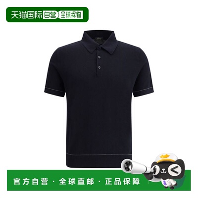 自营Brioni Cotton Polo Men's Shirt - black 美国奥莱直发