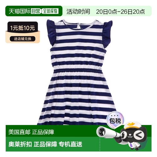 自营Duffield Lane Jesse Dress - blue 美国奥莱直发