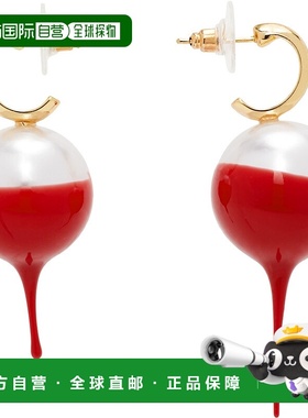 1h可退 香港直邮潮奢 Ottolinger 女士 Dipped Pearl 耳坠 125902