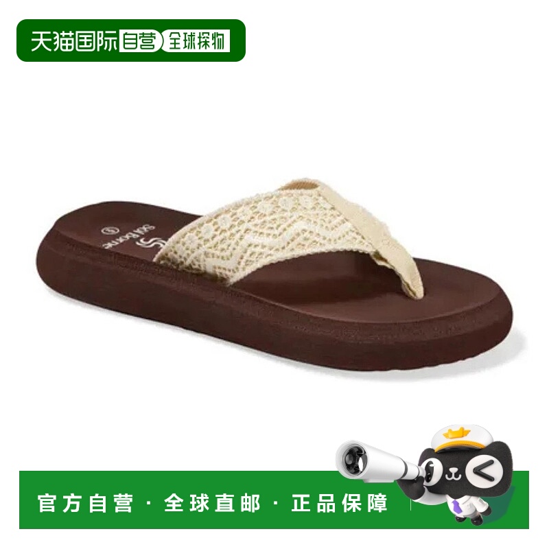 自营Unionbay Sunflower Sandals Women's Natural Toe Post Slip
