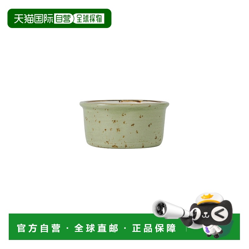 自营 tuxton home Artisan Geode Ramekin 2-1/2oz 3\