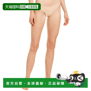 Onia 米色 经编 下装 美国奥莱直发性感 Ashley 自营