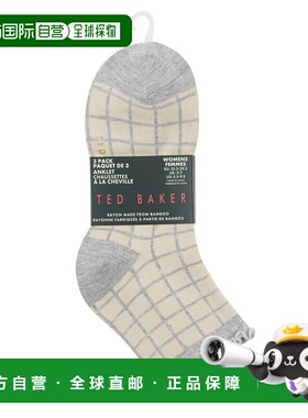 自营Ted Baker Set of 3 Anklet Sock - grey 美国奥莱直发