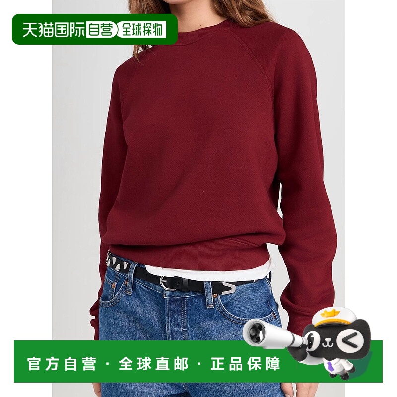 自营redoneClassic Crewneck Sweatshirt In Current - current