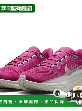 自营Nike Pegasus 41 PRM FZ1626-500 Sneakers Women's Fuchsia