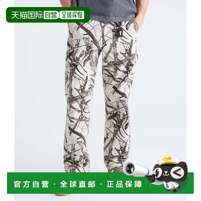 自营Aeropostale Forest Camo Graphic Baggy Carpenter Pants -