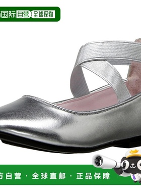 自营Nina Marissa Silver  MARISSA-SLVR Toddler - silver 美国