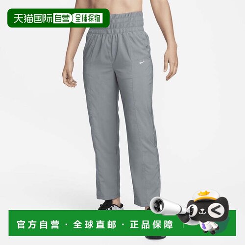 自营Women's Nike Dri-FIT One Pants Gray Ultra High-Waist Ela