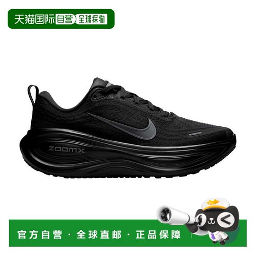 自营Nike Vomero Plus黑色/深烟灰色HV8154-001女款-黑色 美国奥